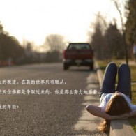 香港澳门6合开彩开奖直播软件下载免费